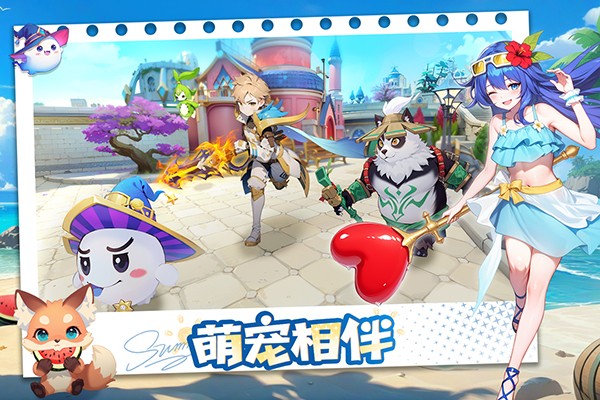 文明与众神手游手游app截图