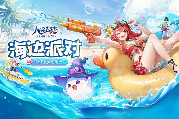 文明与众神手游手游app截图