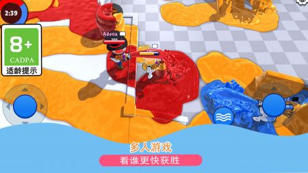 发射吧兄弟手游app截图