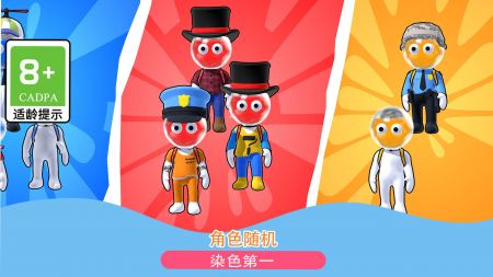 发射吧兄弟手游app截图