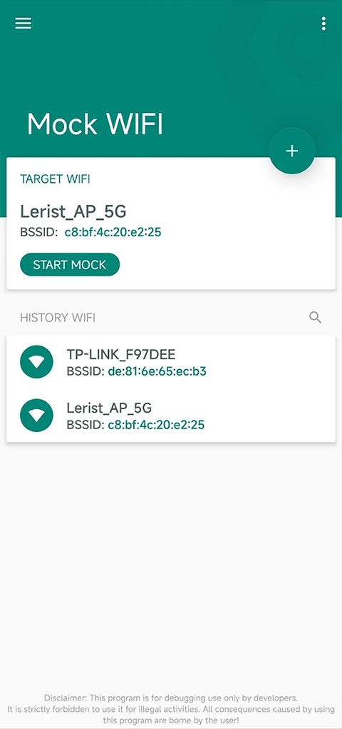 Fake Location 官网版下载手机软件app截图
