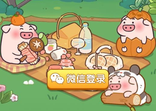 合合有财 赚钱版手游app截图