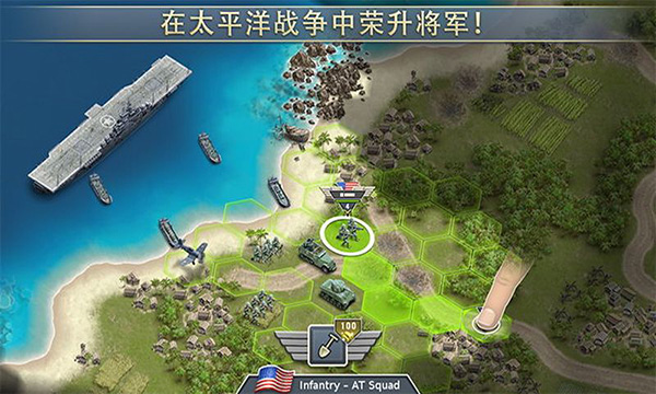 1942太平洋前线 游戏手游app截图