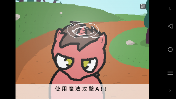 小马国的禁止事项 最新版手游app截图