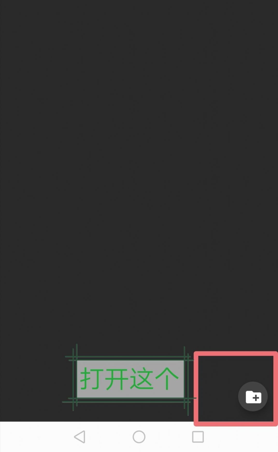 joiplay模拟器 最新版下载地址手游app截图
