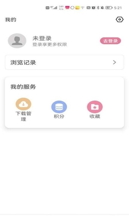 youka01.tap 官方网站游咔手机软件app截图