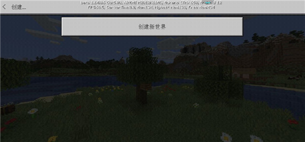 工艺世界圣诞版手游app截图