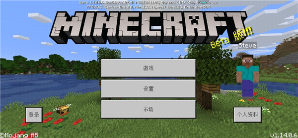 工艺世界圣诞版手游app截图