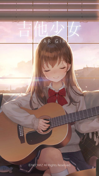 吉他少女手游app截图