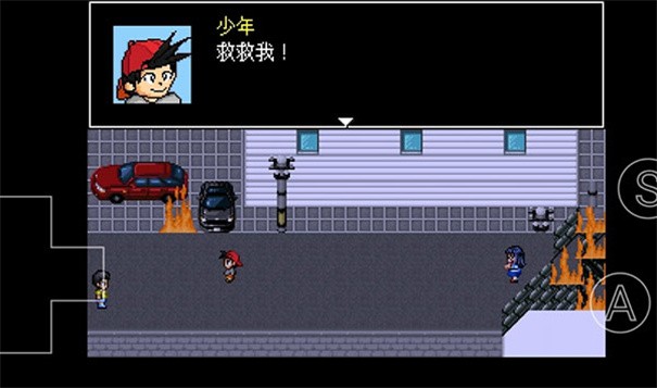 大雄的生化危机 下载安装手游app截图