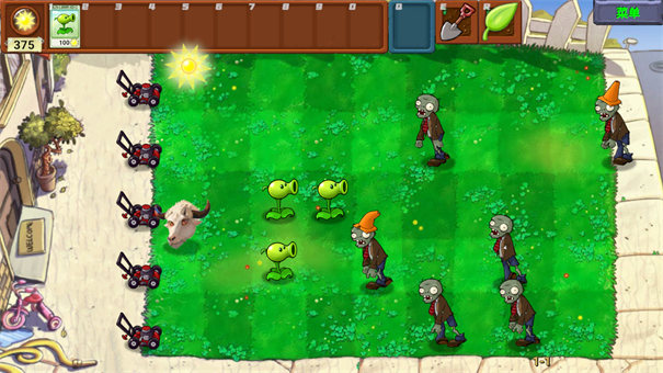 PVZ新指导版手游app截图