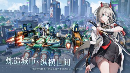 望月手游app截图