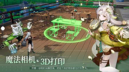 望月手游app截图
