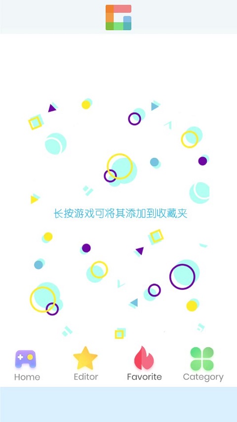 摸鱼乐园 2025最新版手机软件app截图