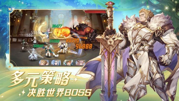 浮光幻想手游app截图