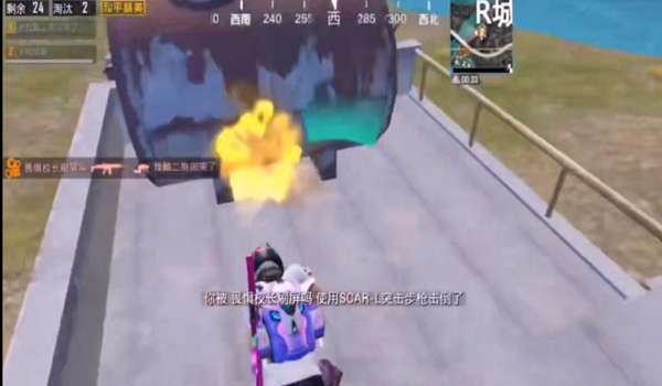 七喵美化包 下载免费能打开手机软件app截图