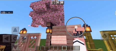 minecraft 1.21国际版下载手游app截图
