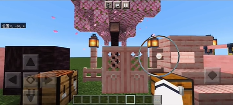 minecraft 1.21国际版下载手游app截图