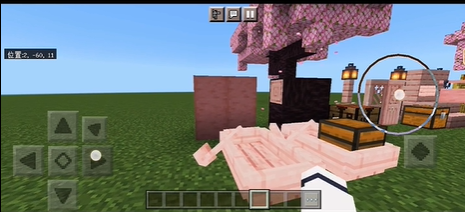 minecraft 1.21国际版下载手游app截图