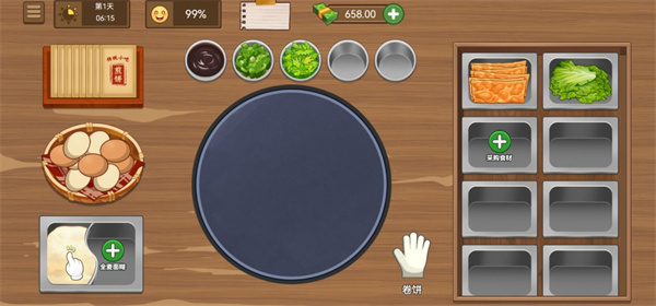 我的煎饼摊 免登入版手游app截图