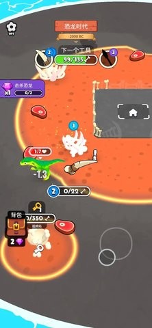 工具进化 手游手游app截图