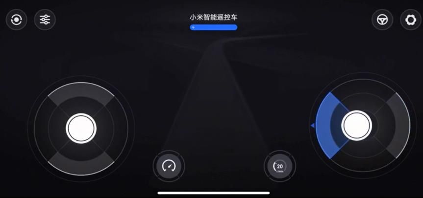 智能遥控车手游app截图