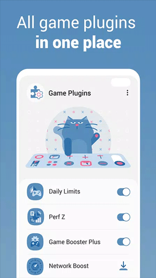 三星游戏插件手机软件app截图