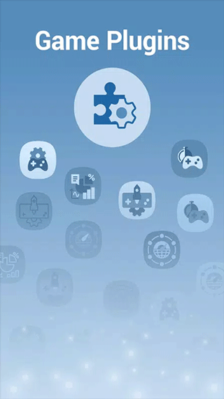 三星游戏插件手机软件app截图