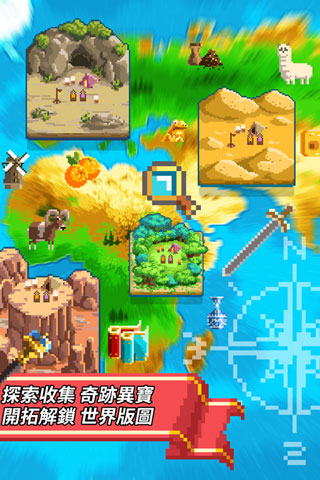 像素大航海 手游版手游app截图