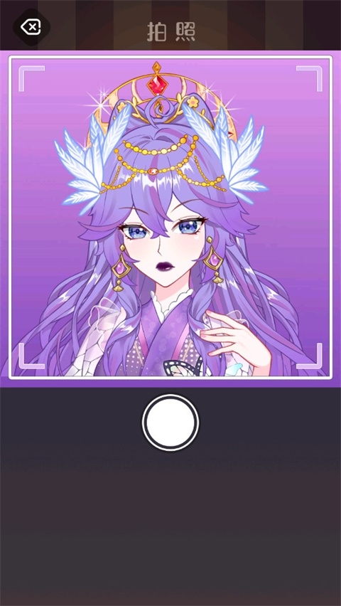 次元头像制作2手游app截图