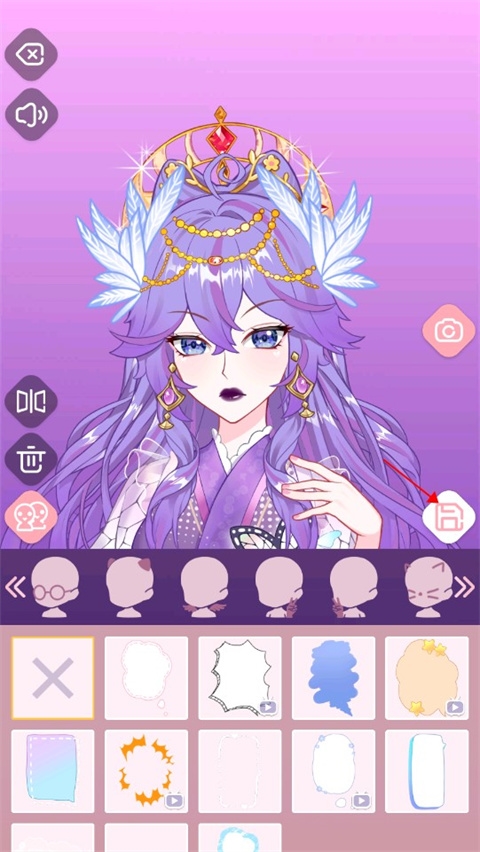 次元头像制作2手游app截图
