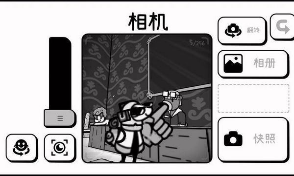时间：摄影冒险手游app截图