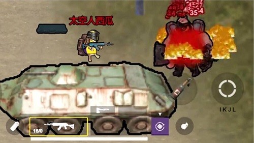 修狗地铁逃生2手游app截图