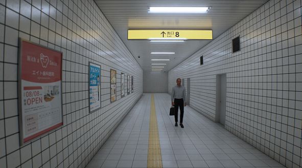 8番出口 2025最新版手游app截图