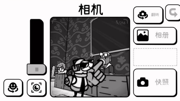 时间摄影冒险手游app截图