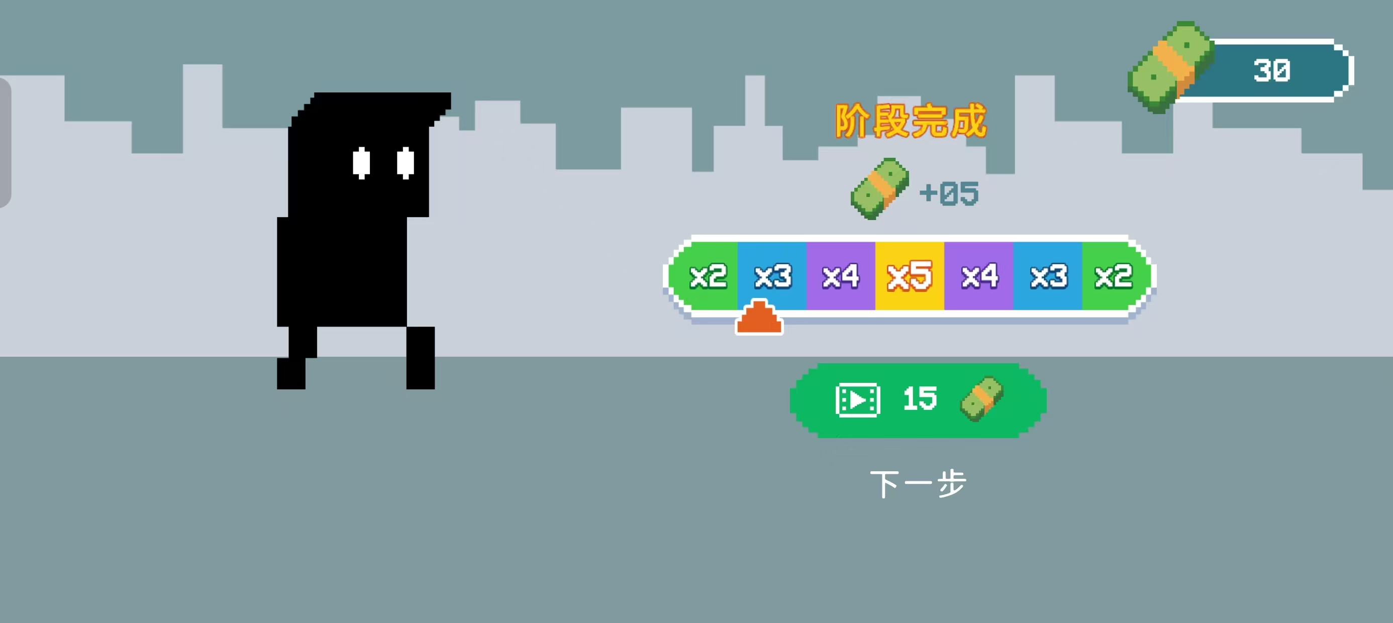 只有一道门2手游app截图