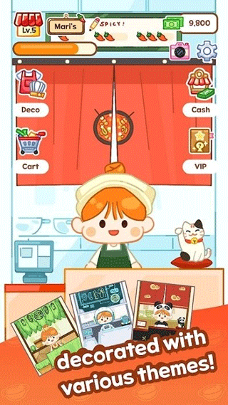 麻辣烫大师 最新版无限钞票手游app截图