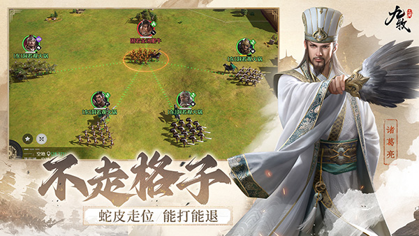 九牧之野 手游版手游app截图