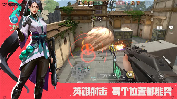 JOJO的奇妙冒险 手游中文版手游app截图