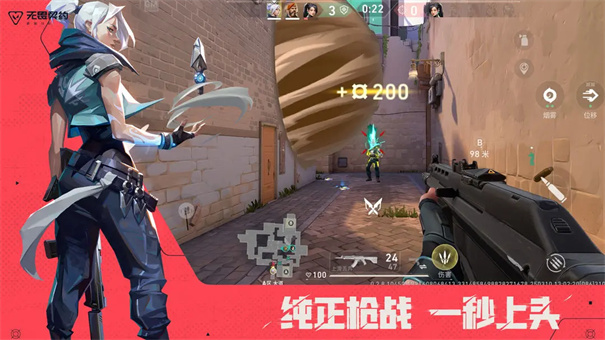 JOJO的奇妙冒险 手游中文版手游app截图