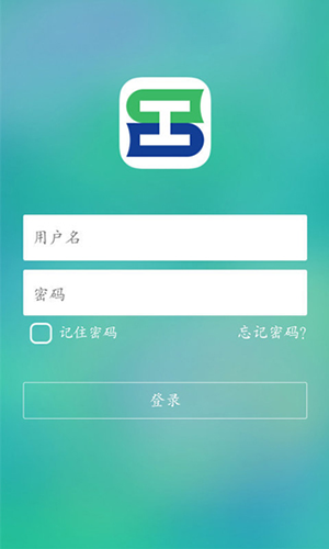稻草人书屋 下载手机版手机软件app截图