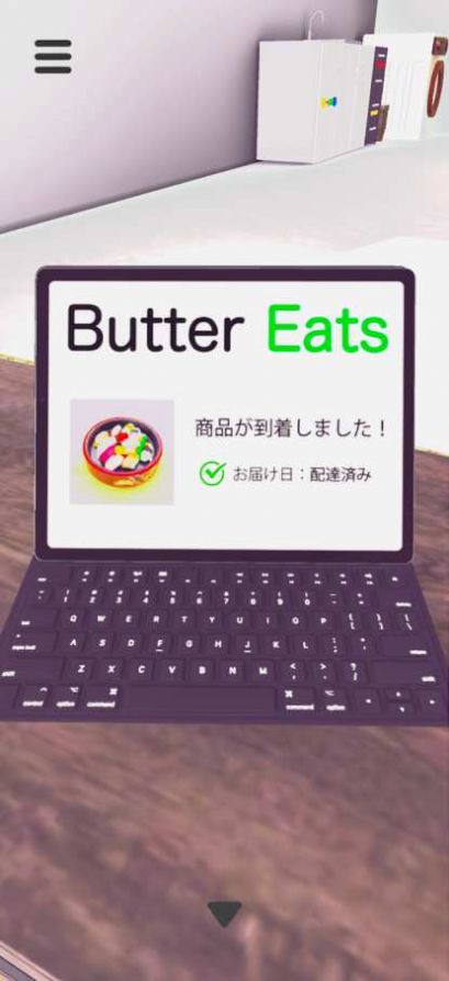 逃出南国海滨度假村手游app截图