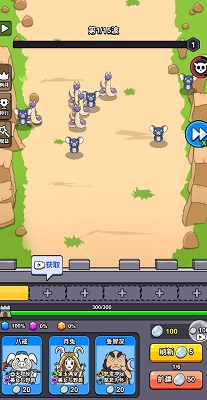 魔性大冒险手游app截图