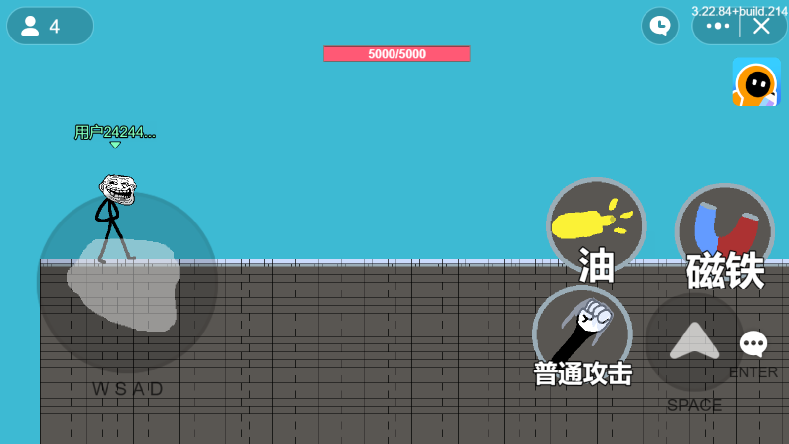 trollge对决 正版手游app截图