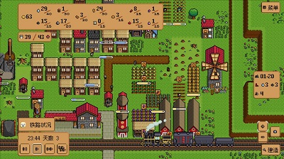 钢铁之村手游app截图