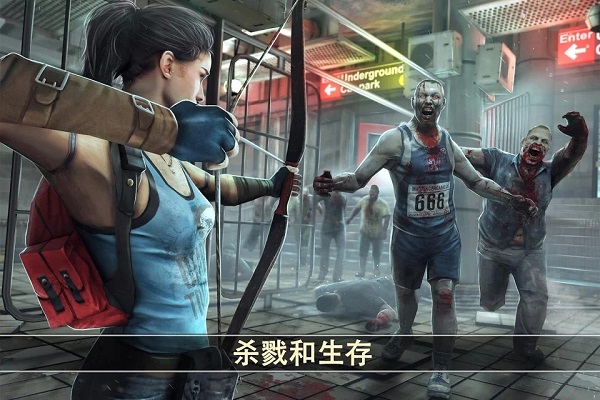 死亡扳机2 官网最新版手游app截图