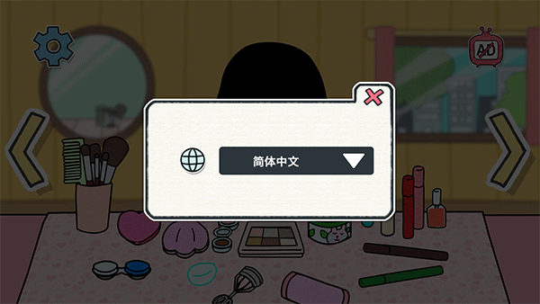 夏莉的化妆时间 中文版手游app截图