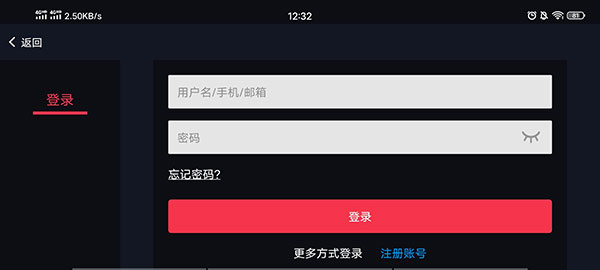 蛋蛋模拟器 防闪退版手机软件app截图