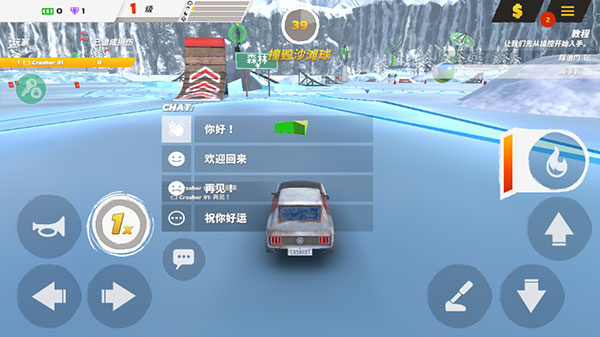 疯狂驾驶3 下载手机版手游app截图
