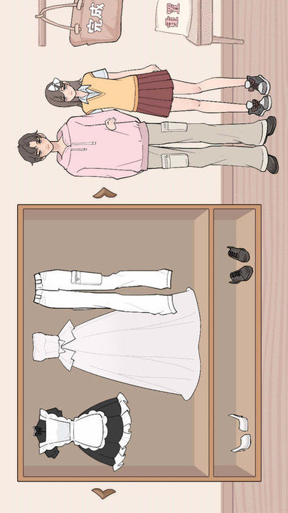 高中女生装扮手游app截图